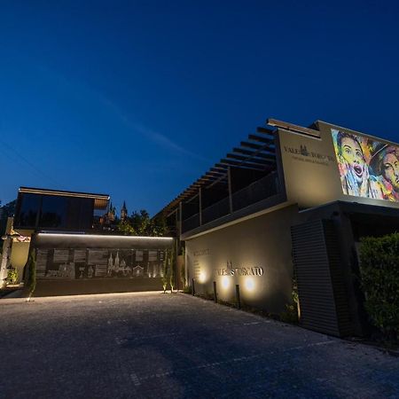 Vale De Sao Torcato Hotel Rural Guimaraes Exterior photo